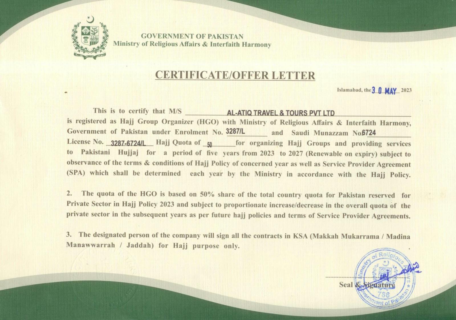 Certificate Two